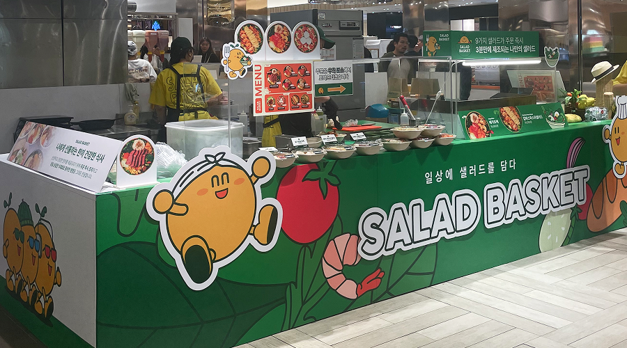 세컨드크루가 디자인한 샐러드바스켓 팝업 부스 전경